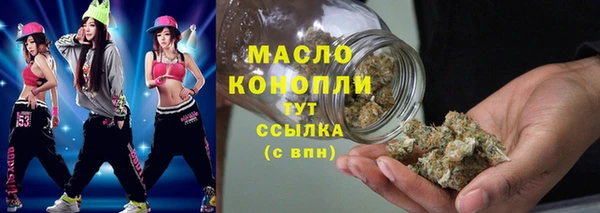 СК Карталы