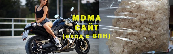 дурь Карпинск