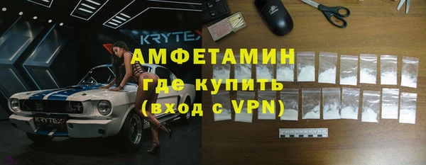 дурь Карпинск