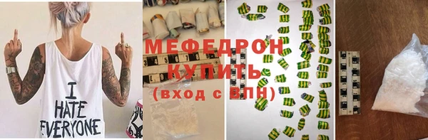 дурь Карпинск