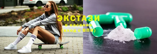 СК Карталы