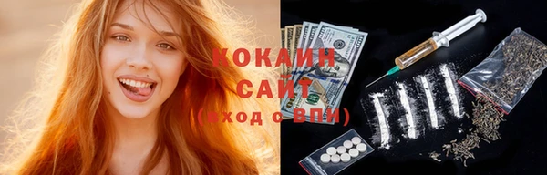 дурь Карпинск