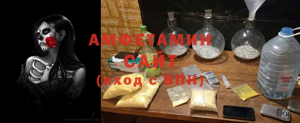 СК Карталы