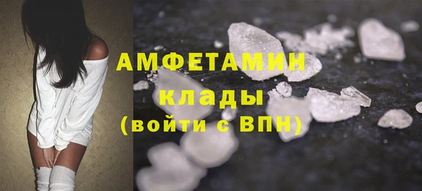 дурь Карпинск