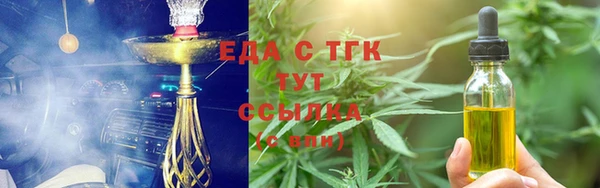 СК Карталы