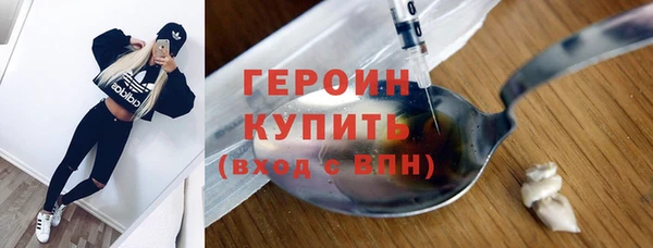 СК Карталы