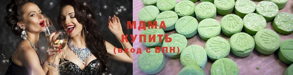 СК Карталы