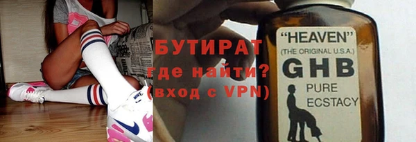 дурь Карпинск