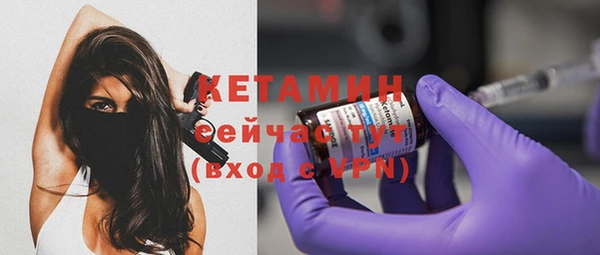 СК Карталы