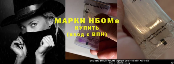 дурь Карпинск