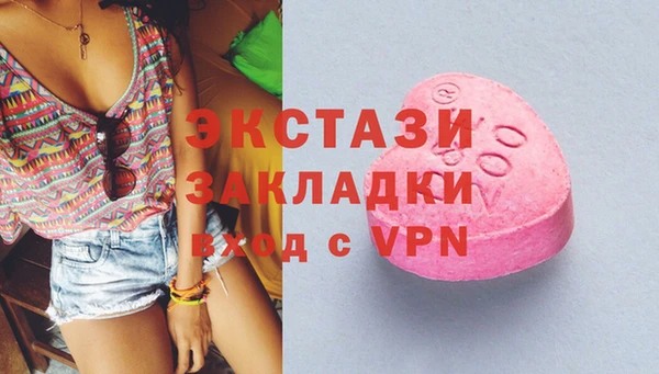 дурь Карпинск