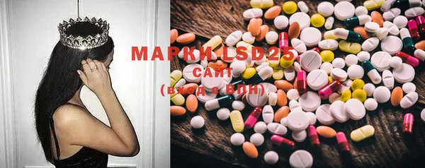 мяу мяу мука Касимов