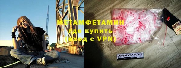 СК Карталы