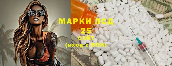 дурь Карпинск