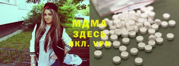 дурь Карпинск