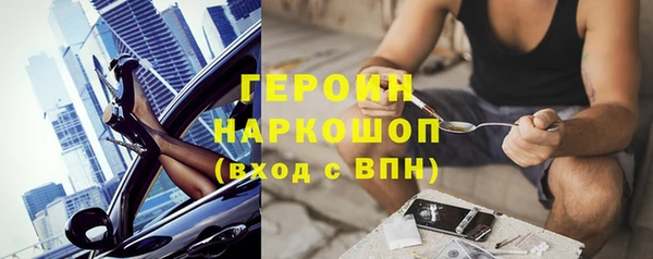 СК Карталы