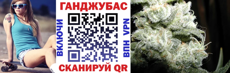 Купить где Курчатов Марихуана LSD WEED